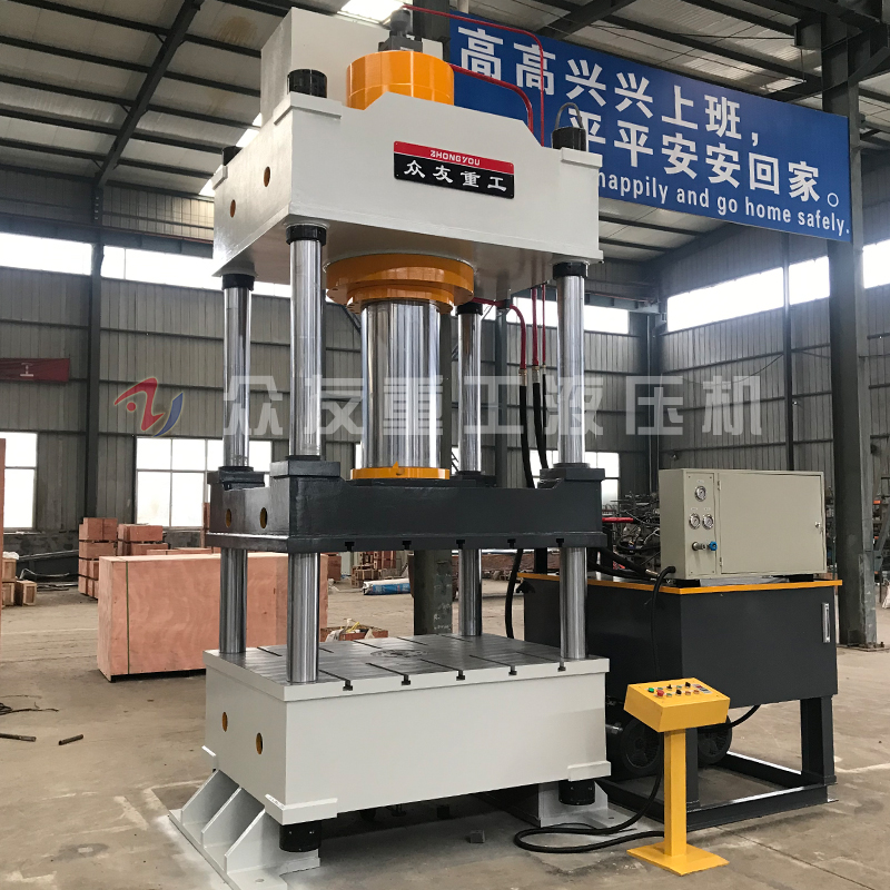 復(fù)合材料制品成型油壓機