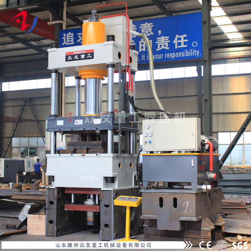 拉伸油壓機(jī)為什么要安裝頂出缸？